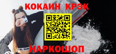 apvp Берёзовский
