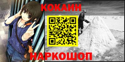 apvp Берёзовский