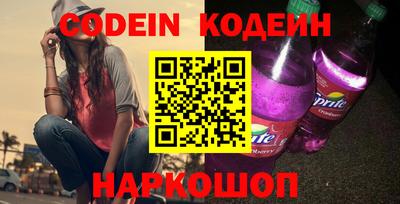 apvp Берёзовский