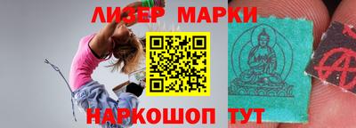 кокаин колумбия Пугачёв