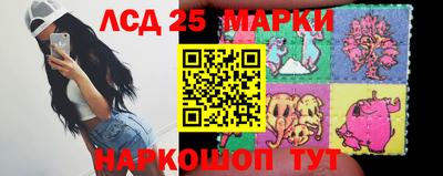 apvp Берёзовский
