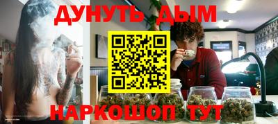 apvp Берёзовский