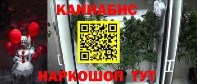 apvp Берёзовский