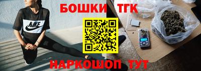 apvp Берёзовский