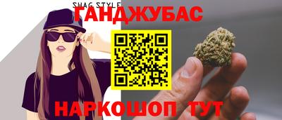 apvp Берёзовский