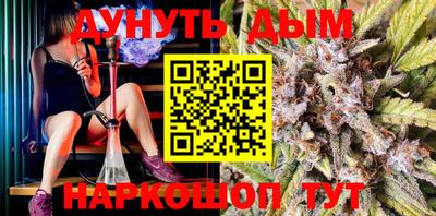 COCAINE Пыть-Ях