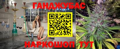 apvp Берёзовский