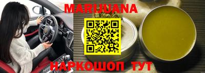 apvp Берёзовский