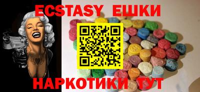 apvp Берёзовский