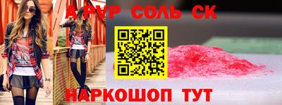 хмурый Пушкино