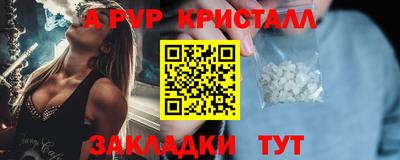 хмурый Пушкино