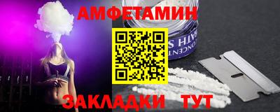 apvp Берёзовский