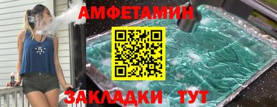 хмурый Пушкино