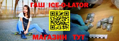 apvp Берёзовский