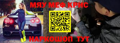 кокаин колумбия Пугачёв
