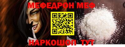 apvp Берёзовский