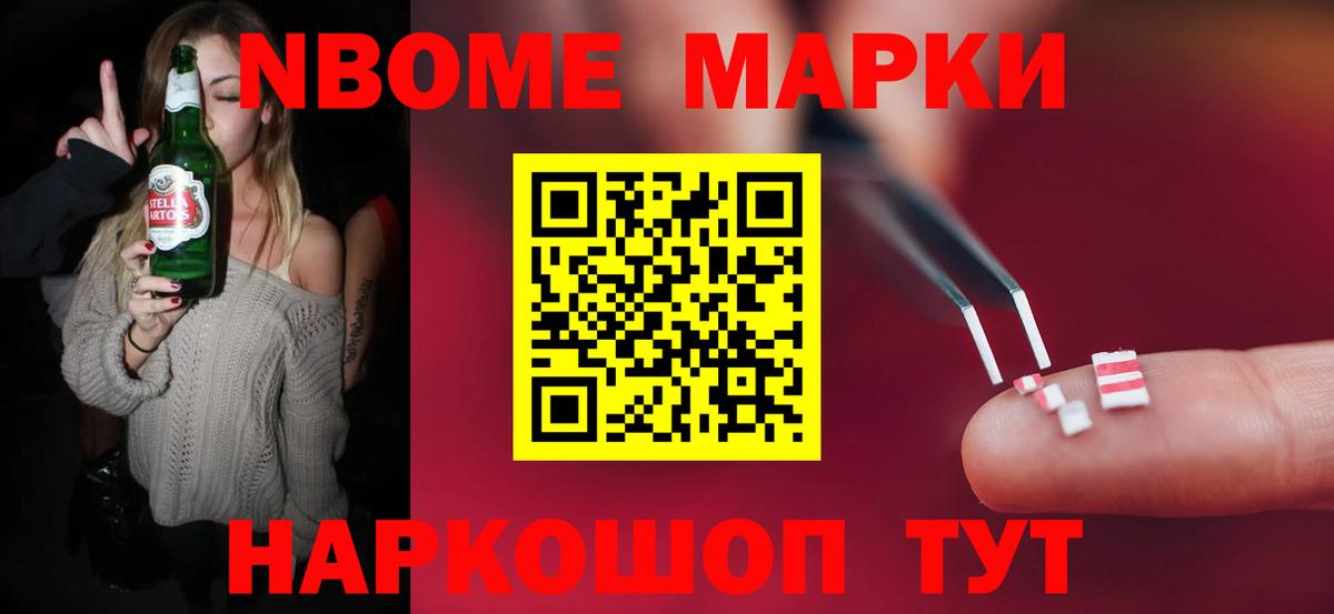 ЛСД экстази  Лсд 25 экстази кислота  hydra ССЫЛКА  LSD-25 экстази ecstasy  Ачинск  Вход с VPN 